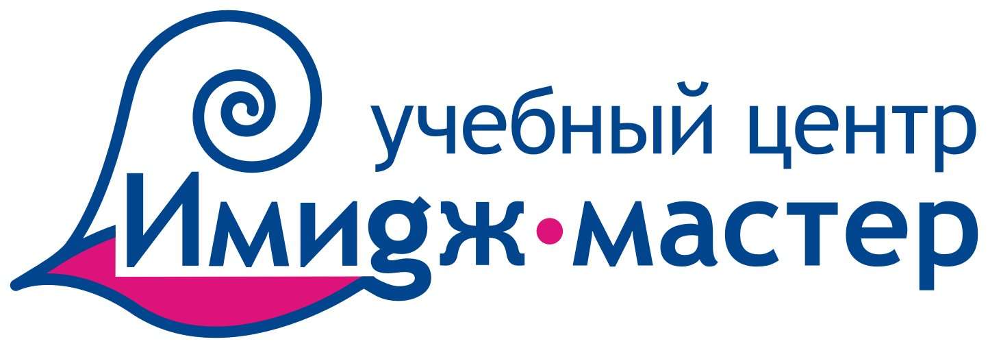 Карта мастера имидж мастер