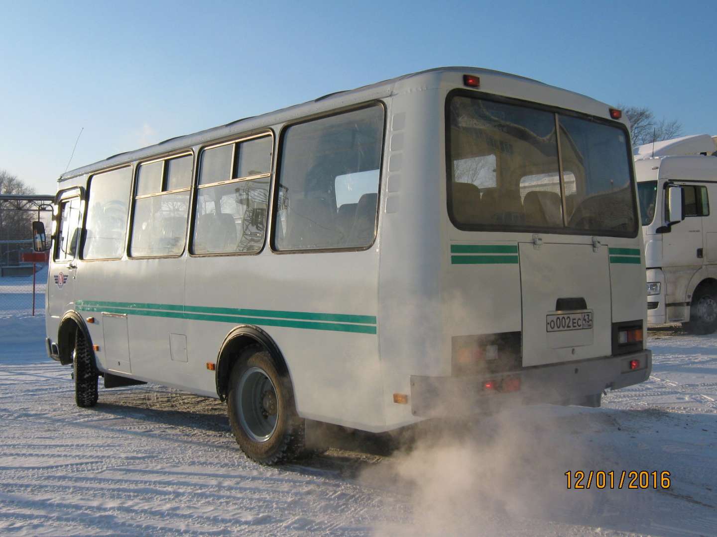 автоколонна 1213